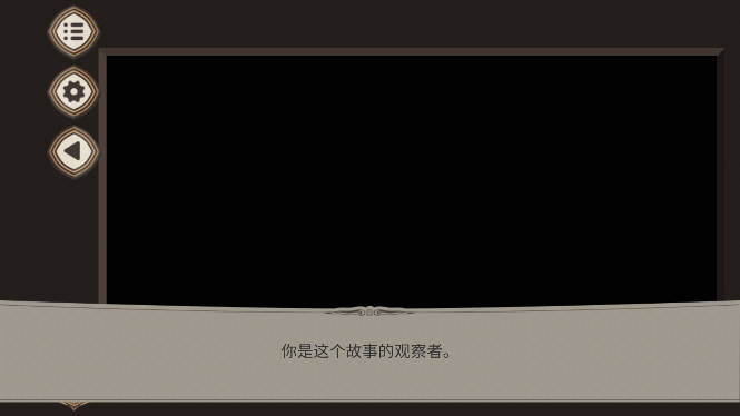 与你的终末7日全解锁版(Seven Days to End with You)v1.2(1)