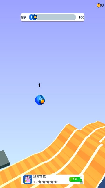 Rolly Legs无限金币无广告版v2.74(4)