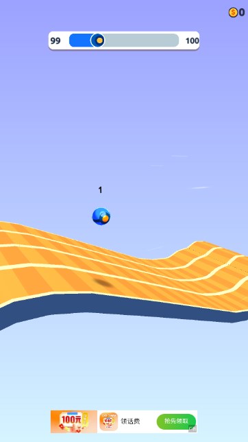 Rolly Legs无限金币无广告版v2.74(2)