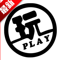 玩机阁社区app