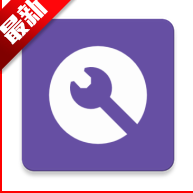 轩哥无限分身免费版app