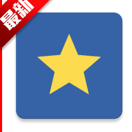 StarBox工具箱APP v1.0安卓版