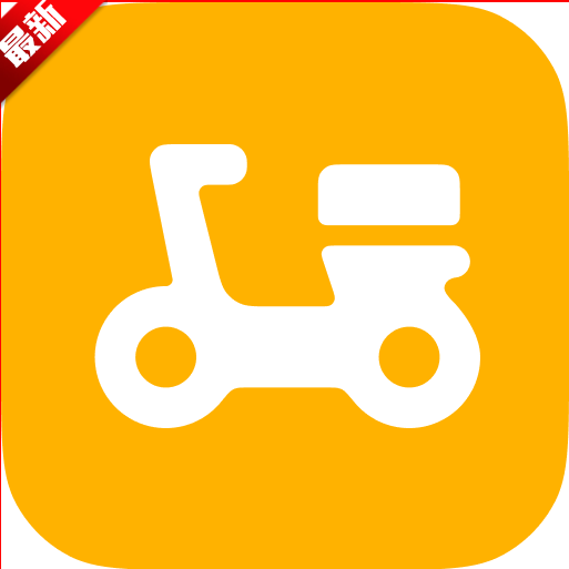 oppoa5pro高能户外模式APP客户端 v1.0.13安卓版