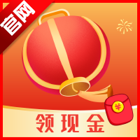 红灯笼app最新版