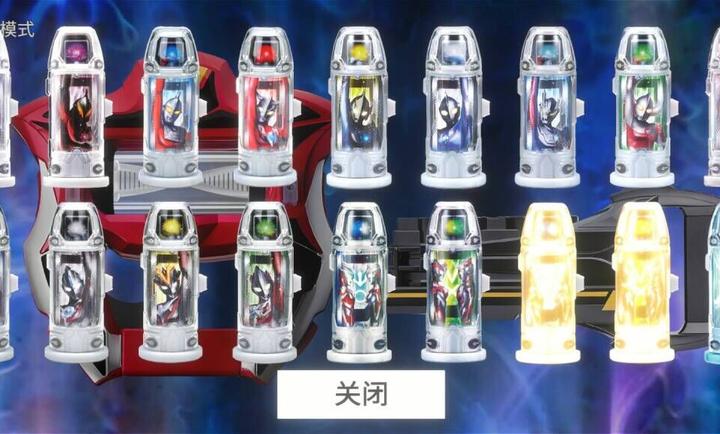 捷德升华器模拟器手机版下载不用实名(Geed Riser)v1.1(1)