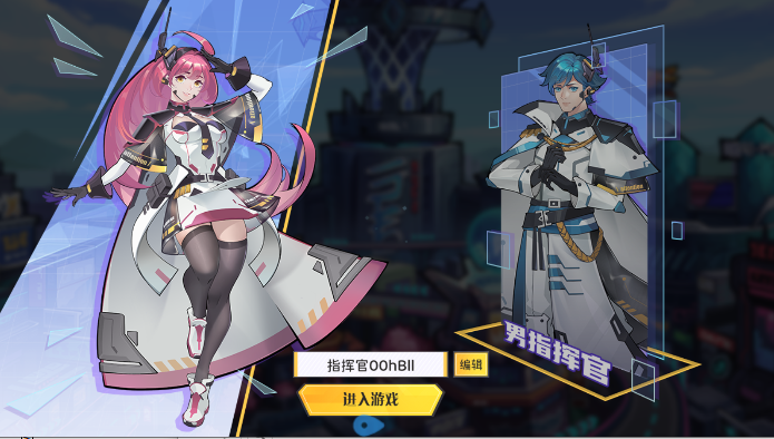 武神传说手游公测版v1.0.0(3)