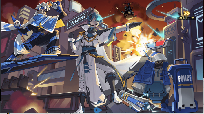 武神传说手游公测版v1.0.0(2)
