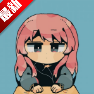 一个动漫追番软件最新版