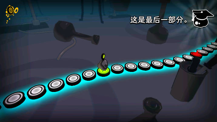 永不言弃镜世界免广告版v0.9(2)