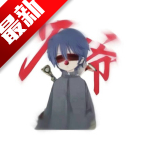 别羽公益容器直装最新版