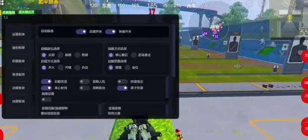 别羽公益容器直装最新版v1.0(1)