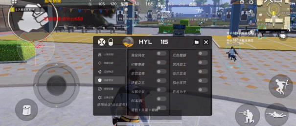 别羽公益容器直装最新版v1.0(3)