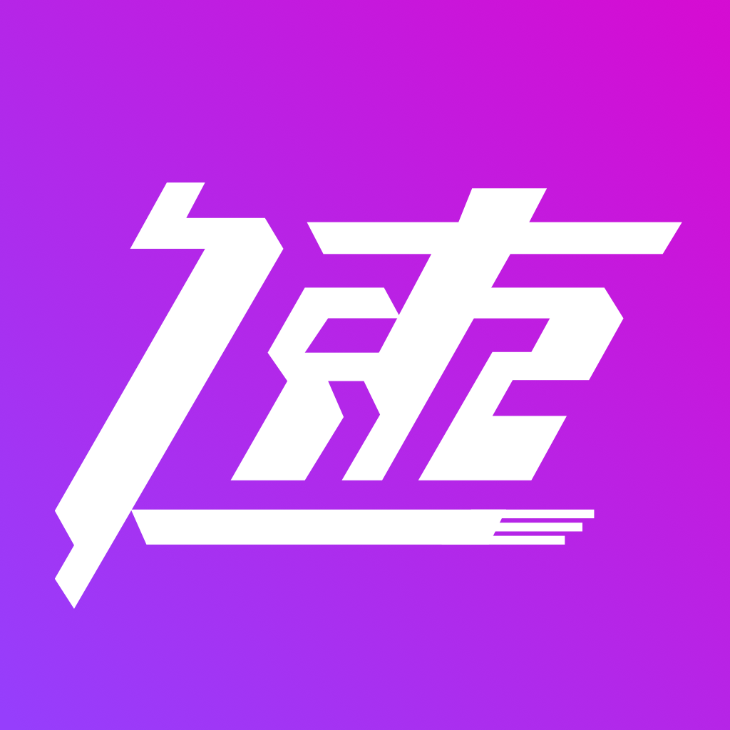 西速跨境app2026最新版本