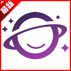 繁星语音软件正版