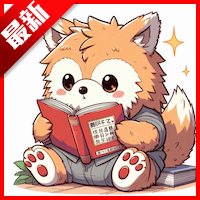 绘梦轩漫画去广告免费版 v1.0.0安卓纯净版