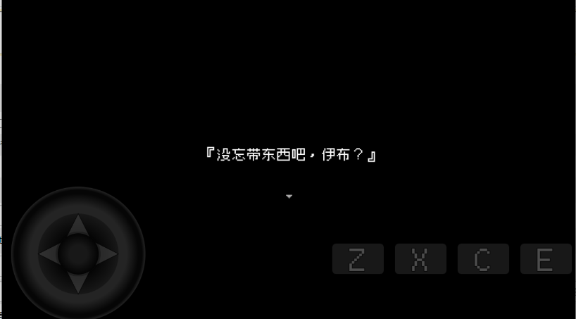 ib恐怖美术馆重制版手机版v1.07(1)