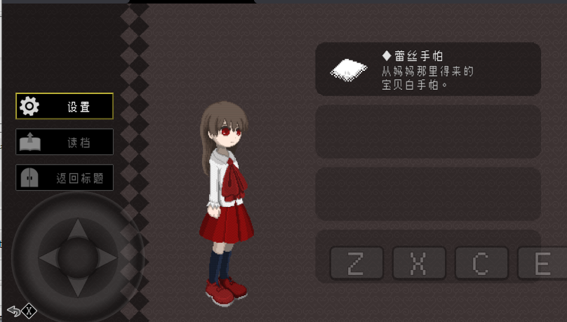 ib恐怖美术馆重制版手机版v1.07(4)