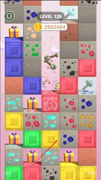矿工破坏者免广告版v2.5.3(3)