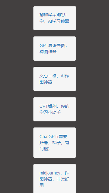 小可搜搜软件2026最新版v1.0(2)