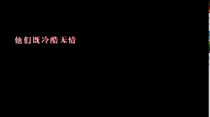暗夜新娘手游下载安装最新版本v1.0.2(1)