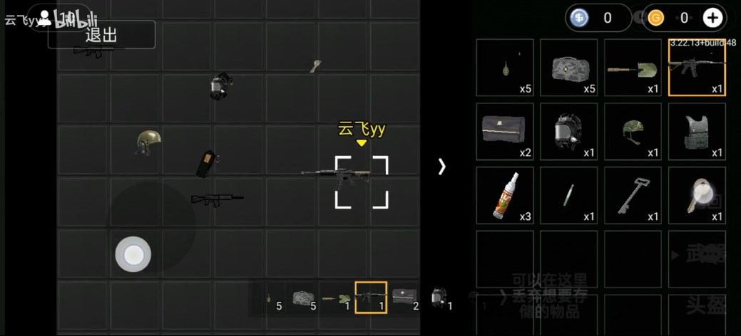 像素版暗区突围最新版2026v3.0(2)