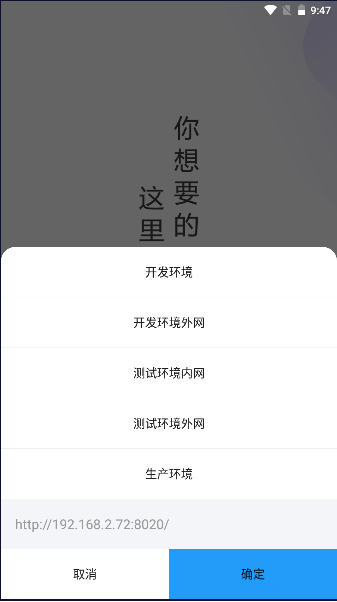 囤货龟商城APPv1.1.0(3)