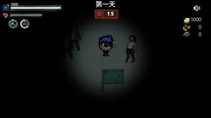 生存者日志无限金币版v1.0.1(4)