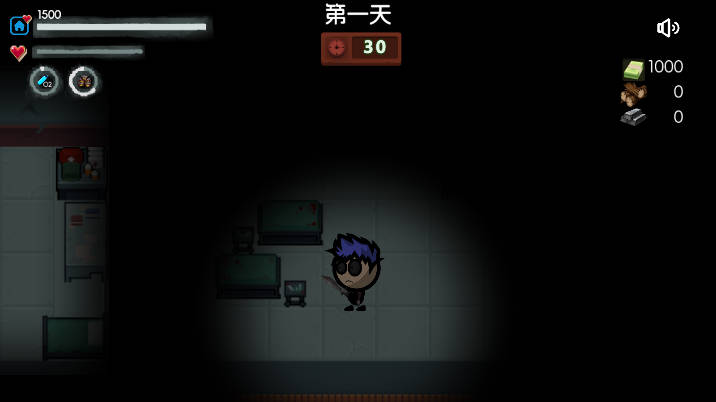 生存者日志无限金币版v1.0.1(3)