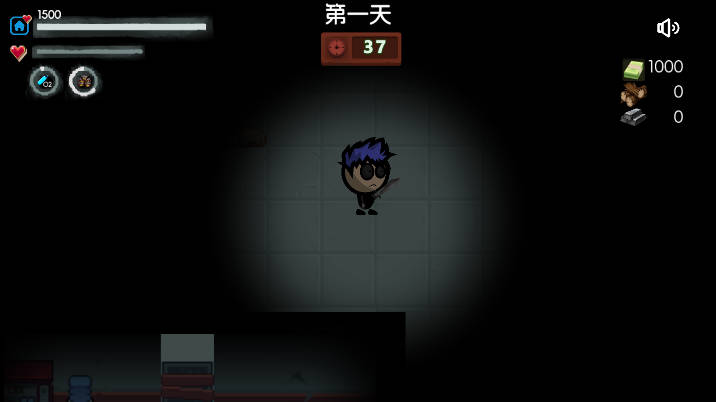 生存者日志无限金币版v1.0.1(2)
