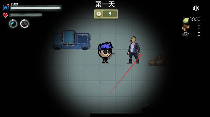 生存者日志无限金币版v1.0.1(1)