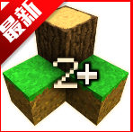生存战争mod安装器中文版下载