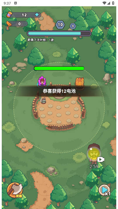 冒险之战免广告内置菜单版v1.0(3)