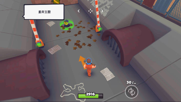 欢乐地带游戏免广告版v0.71(1)