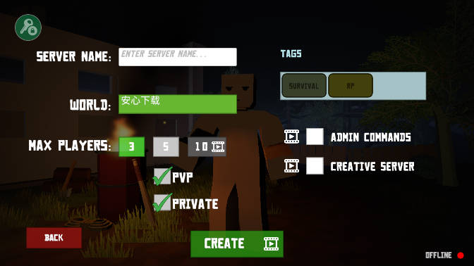 未变异者2内置作弊菜单版v1.2.933(2)