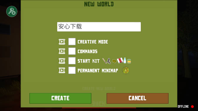 未变异者2内置作弊菜单版v1.2.933(3)