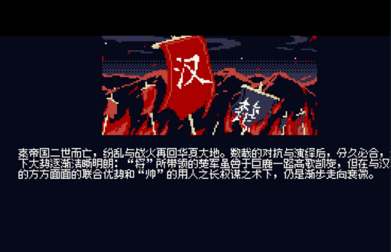 Dailylife-日常自制游戏将v0.5.1(3)