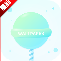 防偷窥聊天背景图高清壁纸下载手机版 v1.0安卓版