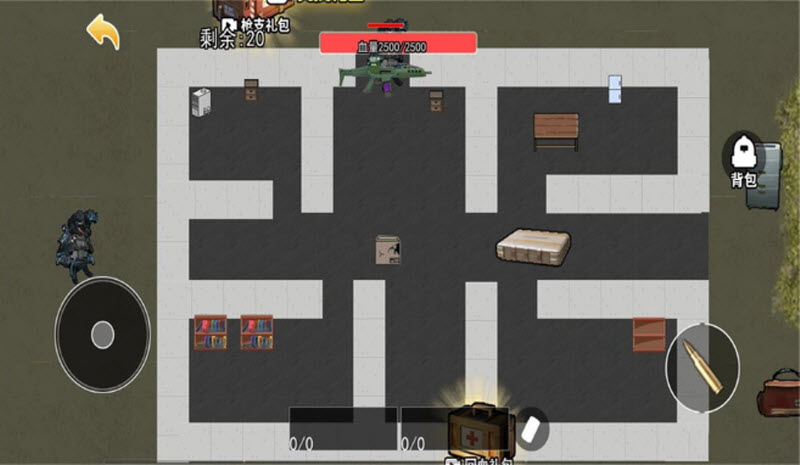 地铁狗突围下载安装v1.0.2(1)