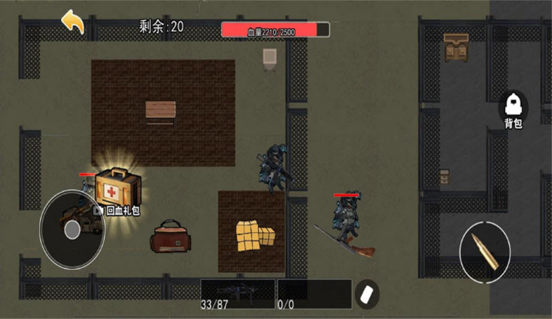 地铁狗突围下载安装v1.0.2(2)