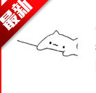 短链接生成app永久有效版