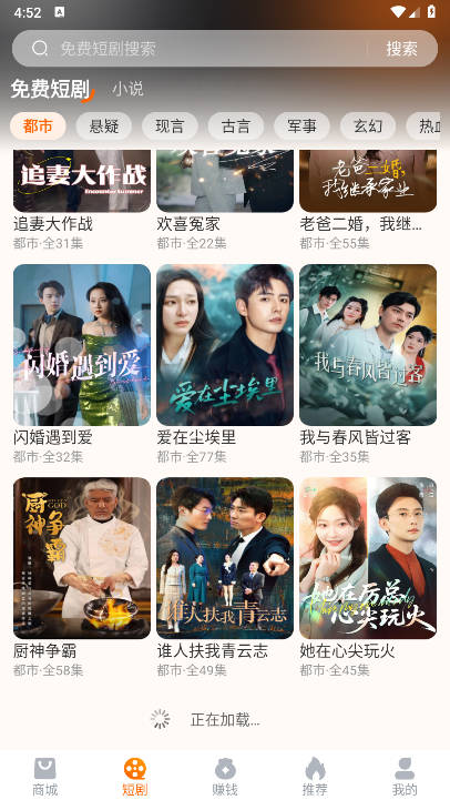 云水仓平台最新版v1.3.0(4)