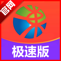 神级东方首码平台 v1.5安卓极速版