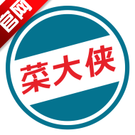 菜大侠app手机版