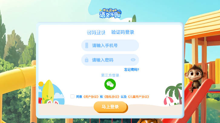 趣读读app最新版v1.2.1(1)