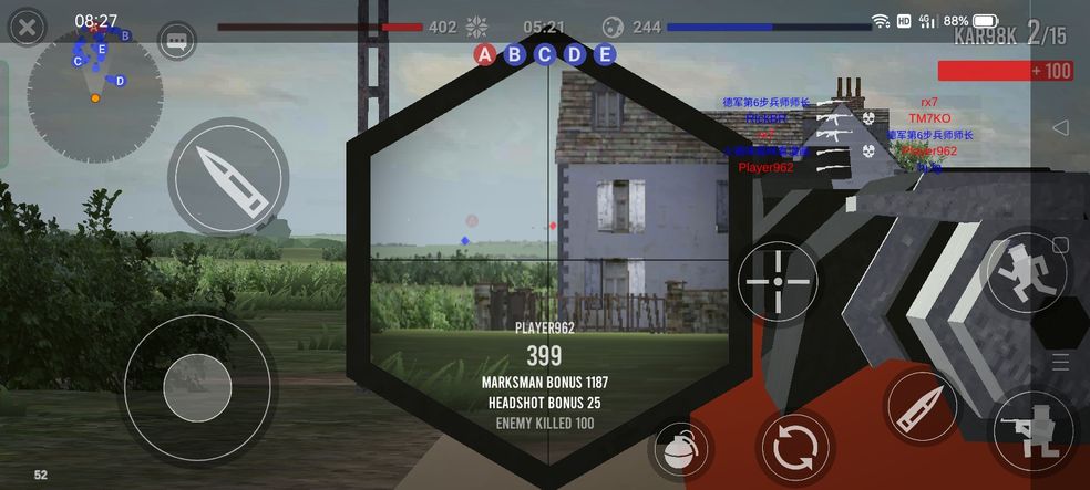 方块战场内置作弊菜单最新版本v0.7.2(1)