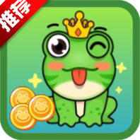 福运蛙蛙app最新版