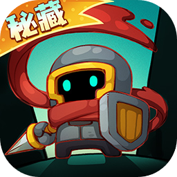 元气骑士前传下载最新版 v1.6.1安卓版