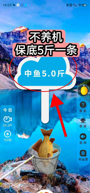鱼乐视频最新版v1.2(1)