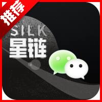 星链爆粉平台正式版