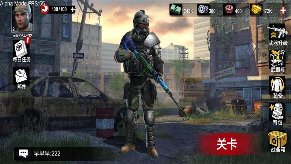 僵尸前线3d下载最新版本安装v1.10.3(3)